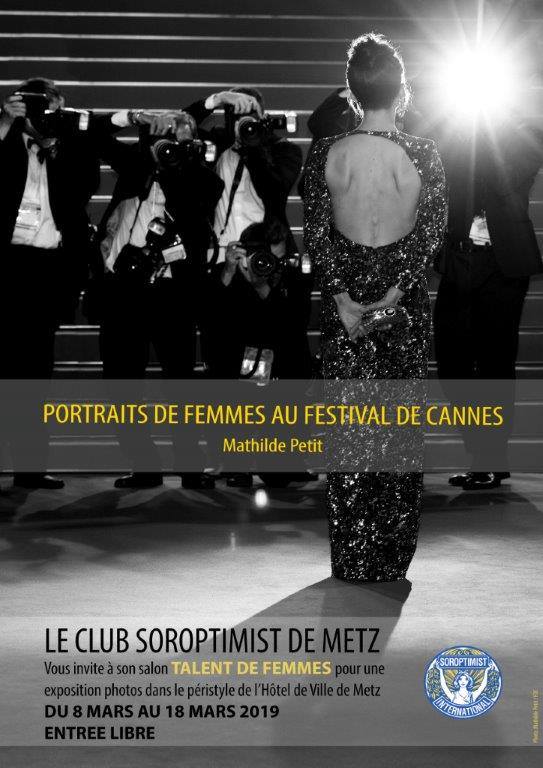 © Mathilde Petit